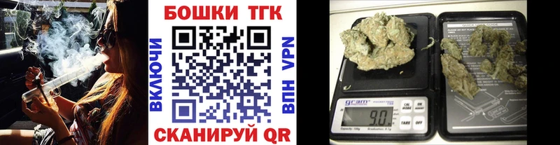 Купить Печоры Alpha-PVP Кодеин Меф Конопля Кокаин