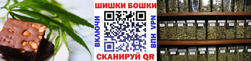 Печенье с ТГК конопля  OMG как войти  Печоры  наркотики 