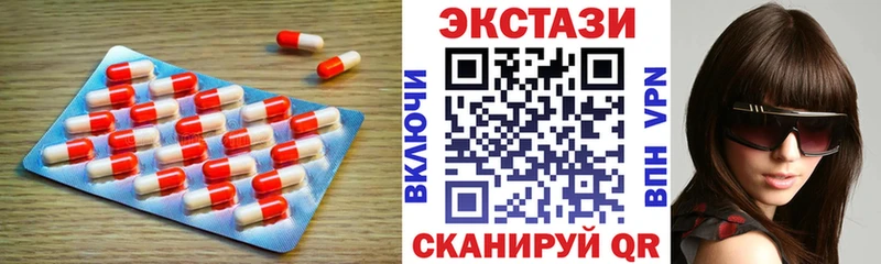 OMG маркетплейс  купить   Печоры  ЭКСТАЗИ Punisher 