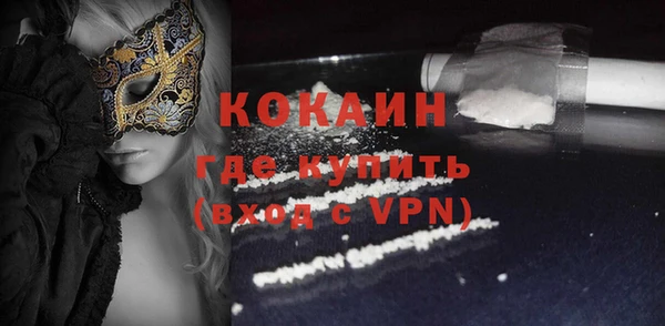 мяу мяу мука Елабуга