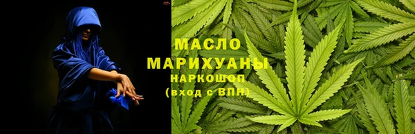 мяу мяу мука Елабуга