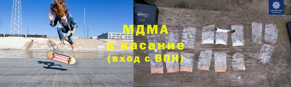 мяу мяу мука Елабуга