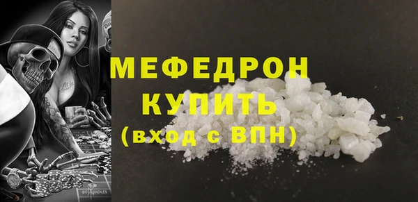 ECSTASY Елизово