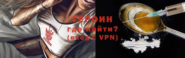мяу мяу мука Елабуга
