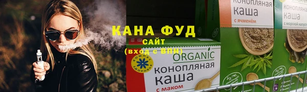 ECSTASY Елизово