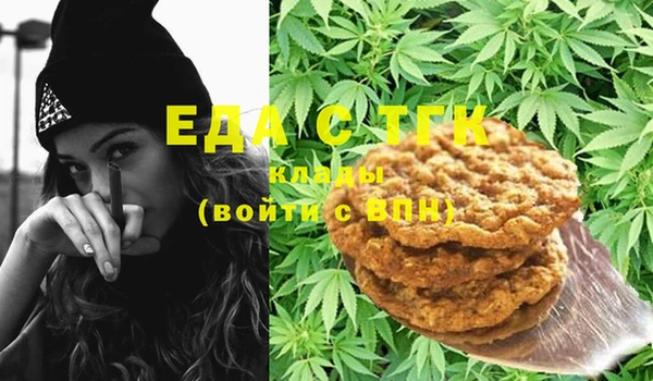 мяу мяу мука Елабуга