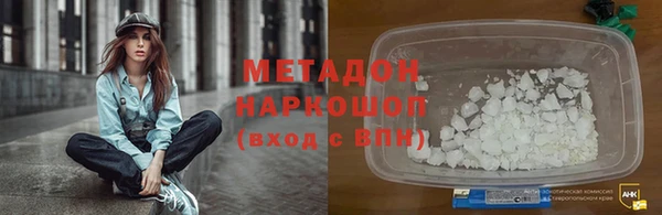 мяу мяу мука Елабуга
