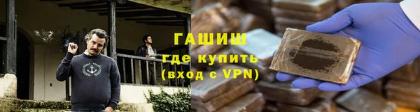 ECSTASY Елизово