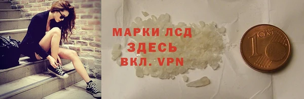 мяу мяу мука Елабуга
