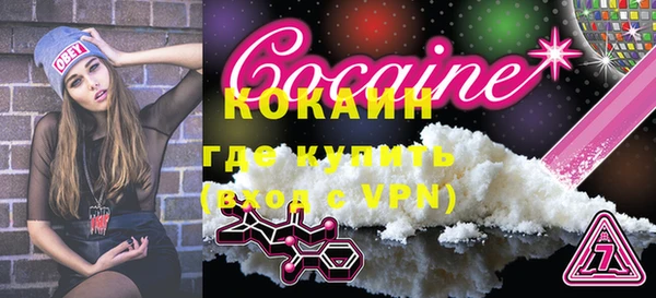 мяу мяу мука Елабуга