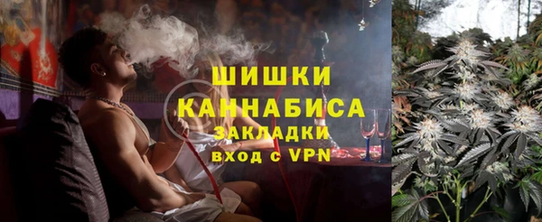 мяу мяу мука Елабуга