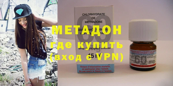 ECSTASY Елизово