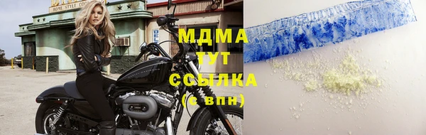 ECSTASY Елизово