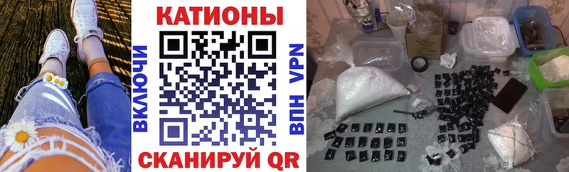 Мефедрон mephedrone  Печоры 