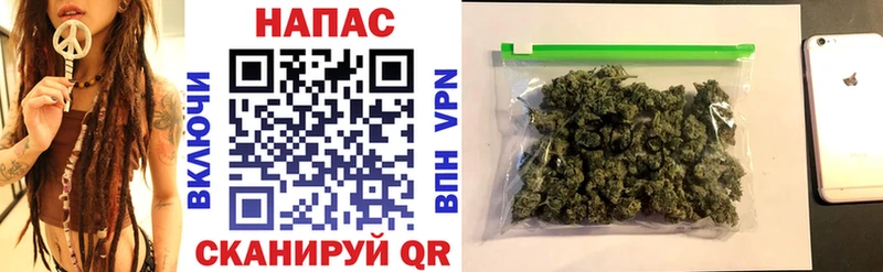 Канабис MAZAR  Печоры 